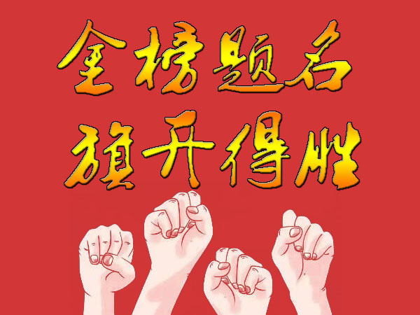 單梁起重機廠家